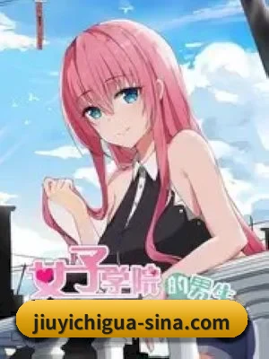 91吃瓜 APP