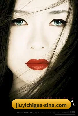 91吃瓜 APP 界面